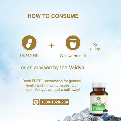Maharishi Ayurveda Shilajeet Rasayana | 60 Tablets Pack- image 2