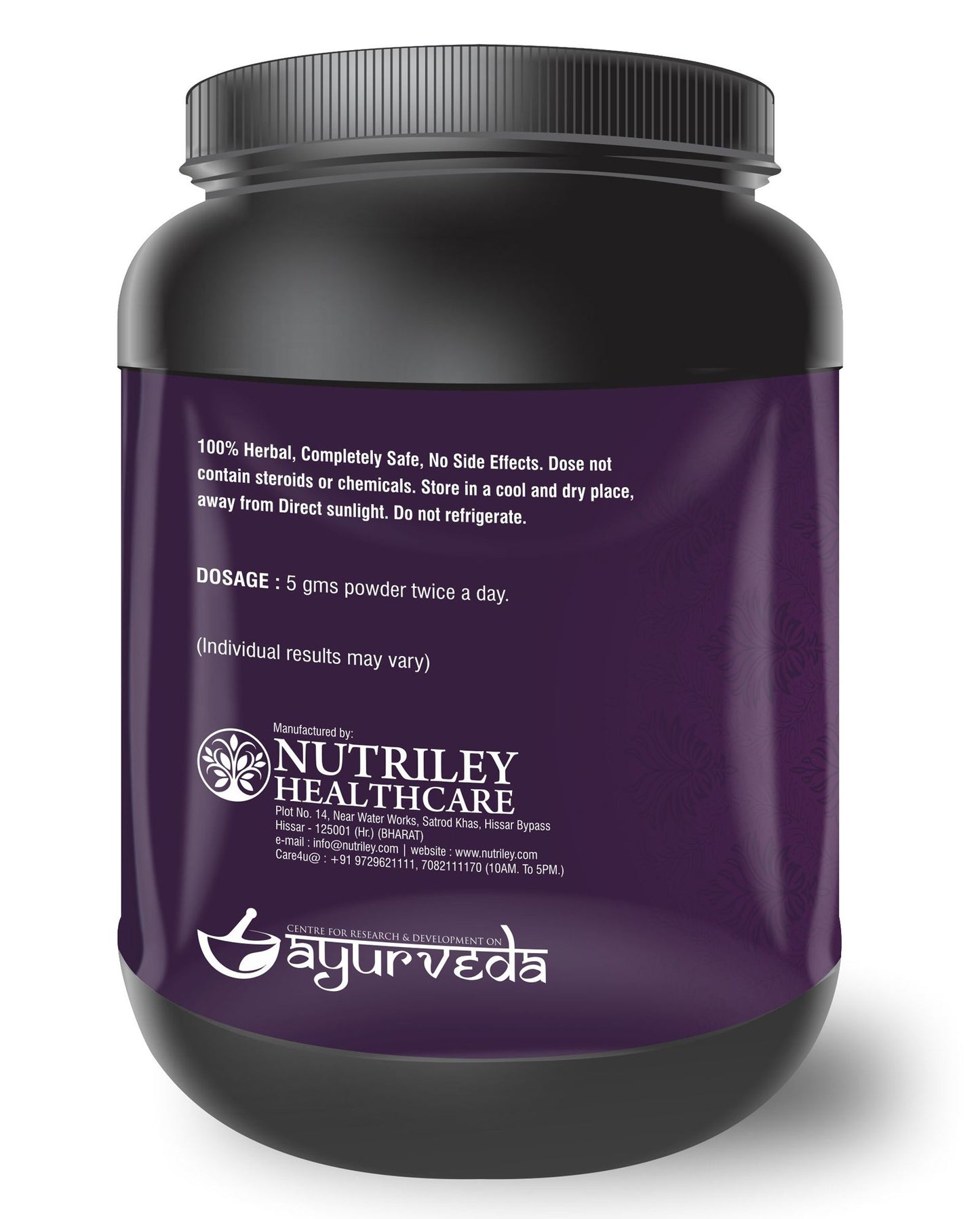 CRD Ayurveda Slimley Fat Burner Slimming Powder - 300 g