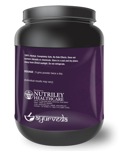 CRD Ayurveda Slimley Fat Burner Slimming Powder - 300 g
