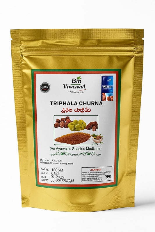 Bio Vivasvaa Triphala Churna -100gm pack of 5 | Promotes Gut Health & Relieves Constipation | Balances 3-Dosha