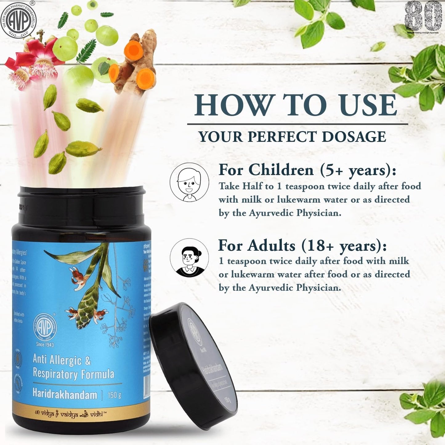 AVP Haridrakhandam 150g | Allergy Rakshak | Ayurvedic Medicine With Str- image 2