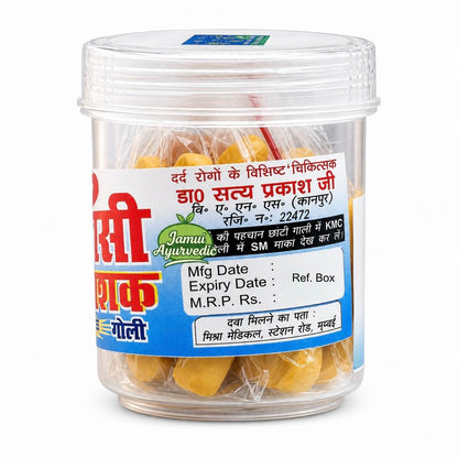 Sanyasi Dard Nashak Goli Ayurvedic | Joint Pain Relief Tablets | 40 Pills Each (Pack of 2) | Herbal Pain Relief