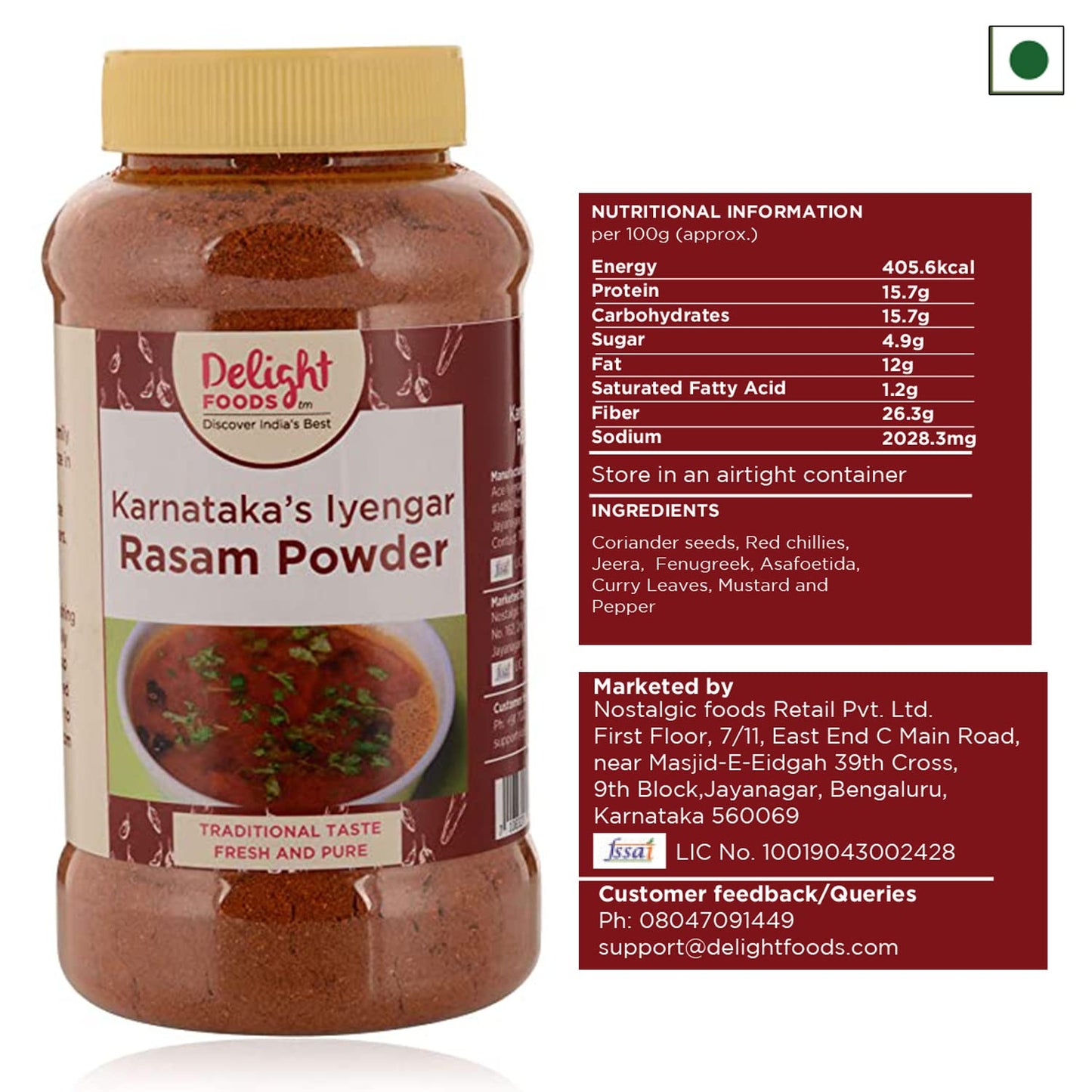 Delight Foods Karnataka Iyengar Rasam Masalas Powder, 250g