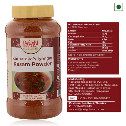 Delight Foods Karnataka Iyengar Rasam Masalas Powder, 250g