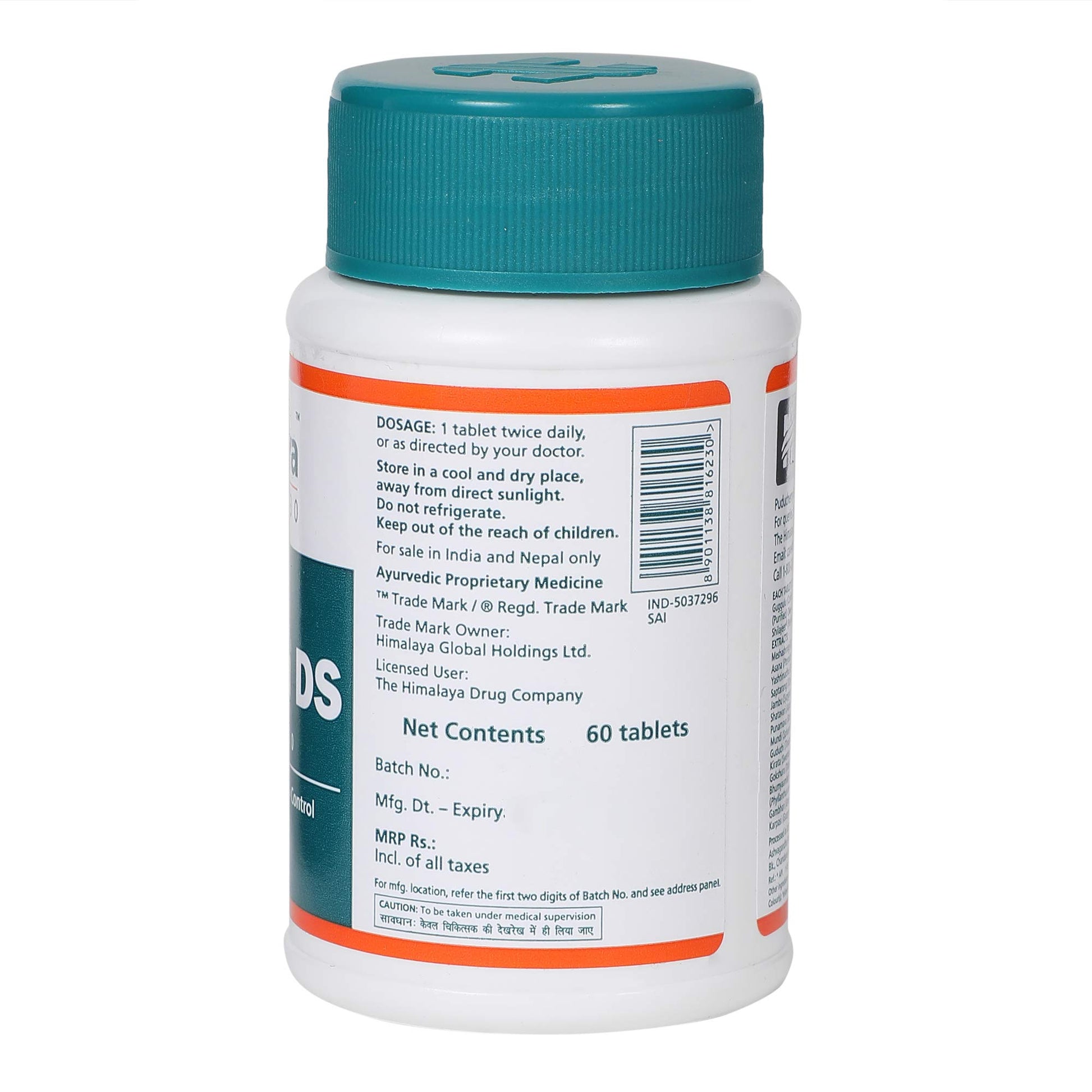Himalaya Diabecon (DS) Tablets - 60- image 4