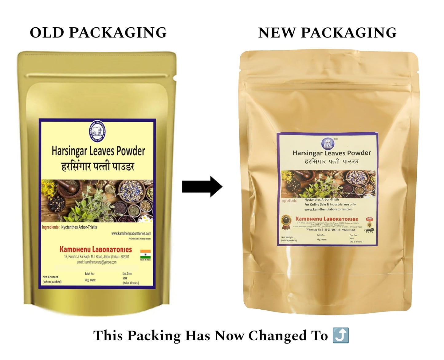 Kamdhenu Laboratories Harsingar Patti Powder 250g Shade Dry & Handgrind- image 6