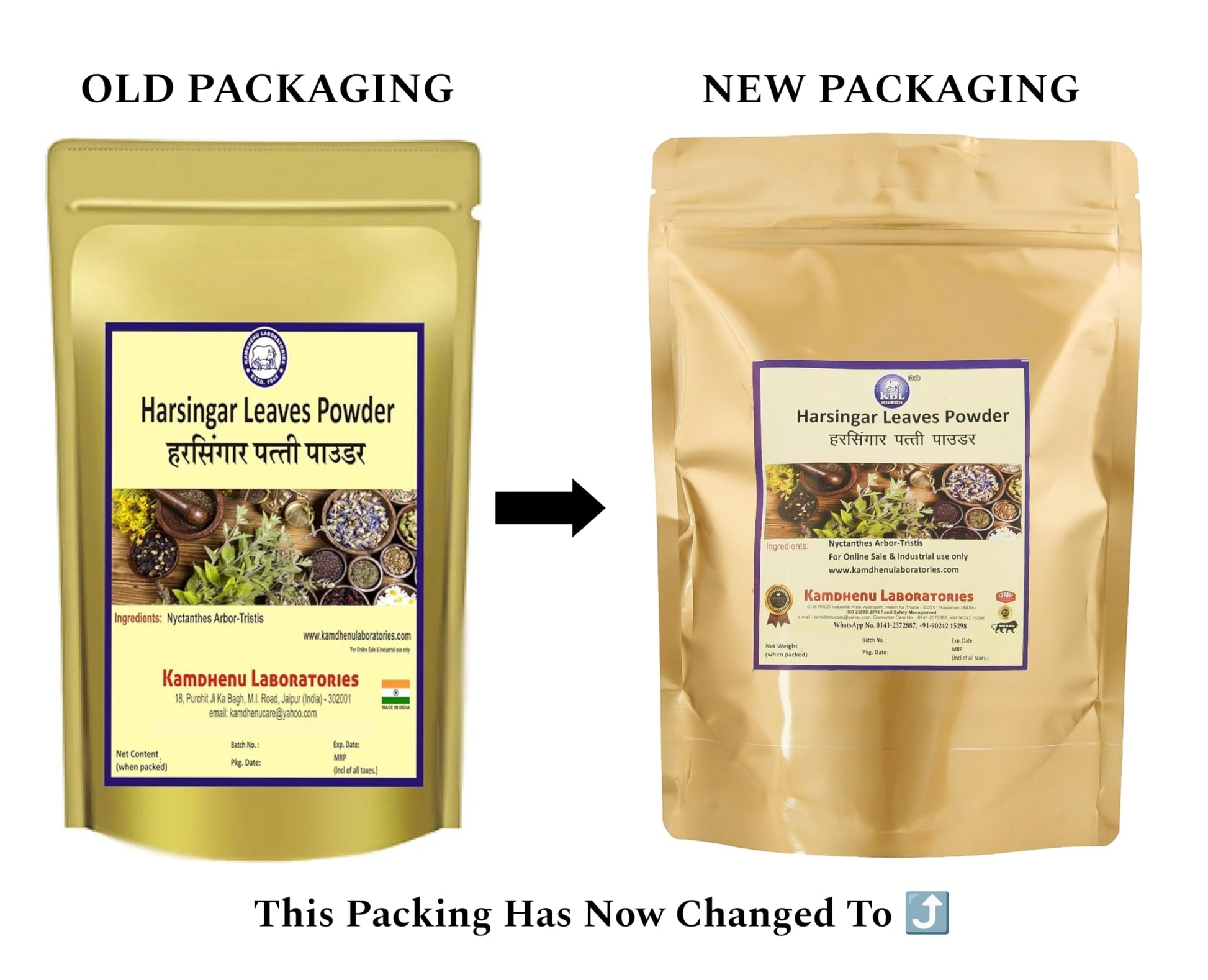 Kamdhenu Laboratories Harsingar Patti Powder 250g Shade Dry & Handgrind- image 6