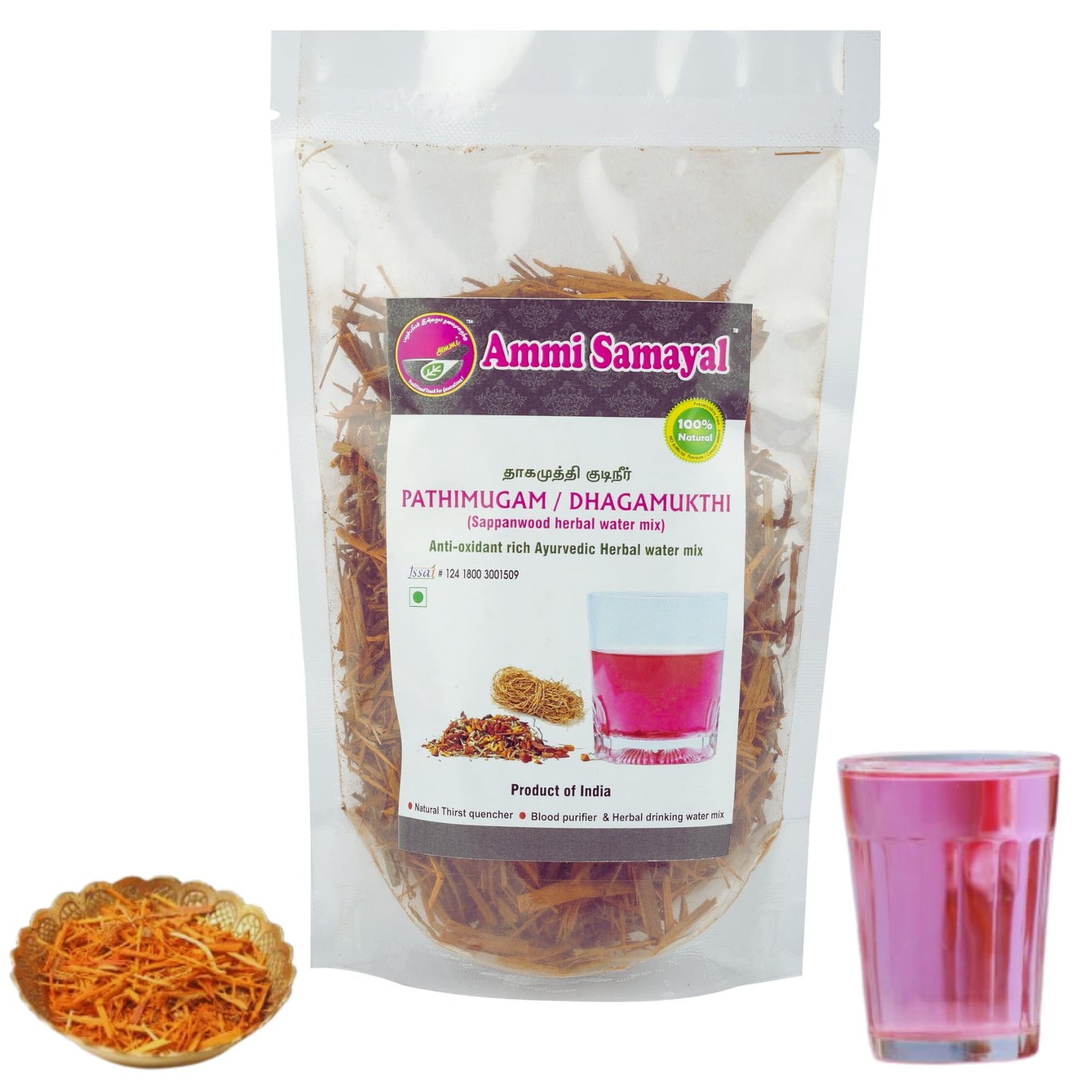 Ammi Samayal Pathimugam Dhagamukthi Herbal Water Mix 100g | Sappanwood Herbal Te