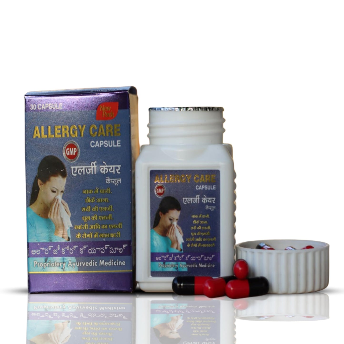 Life Care Ayurvedic Allergy Care Capsules, Natural Herbal Supplement, 30 Capsules