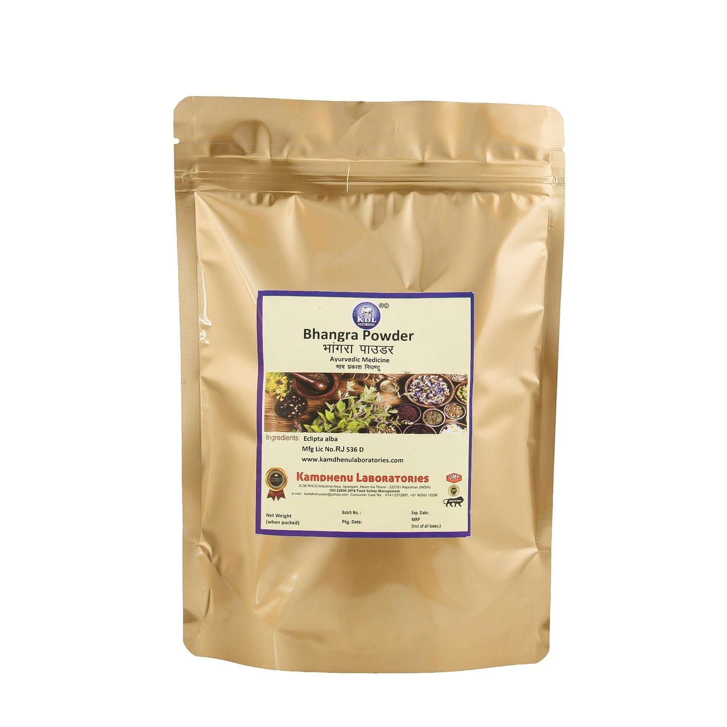 Kamdhenu Bhringraj Powder | Bhangra Powder | Eclipta Alba (250 Gram)