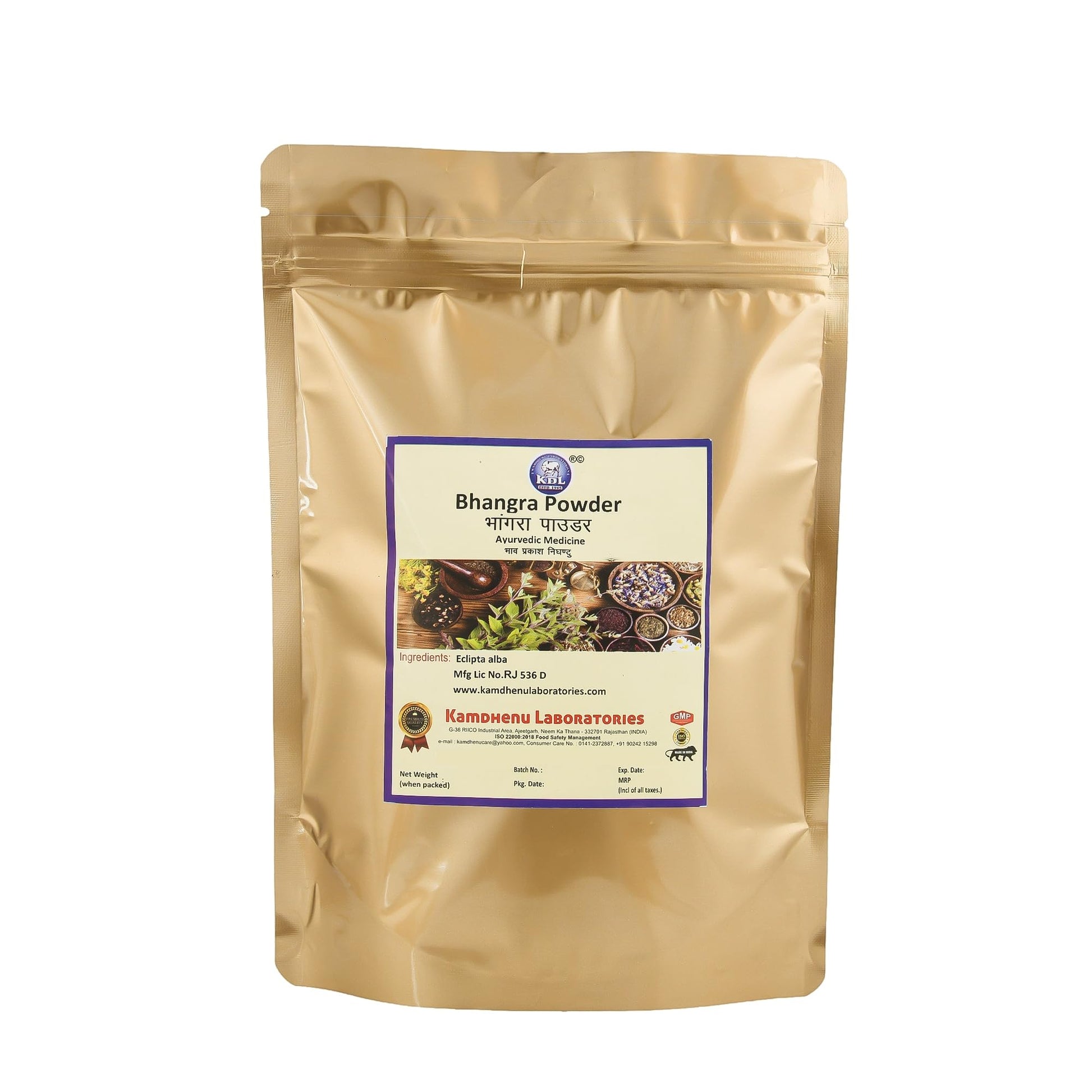 Kamdhenu Bhringraj Powder | Bhangra Powder | Eclipta Alba (250 Gram)