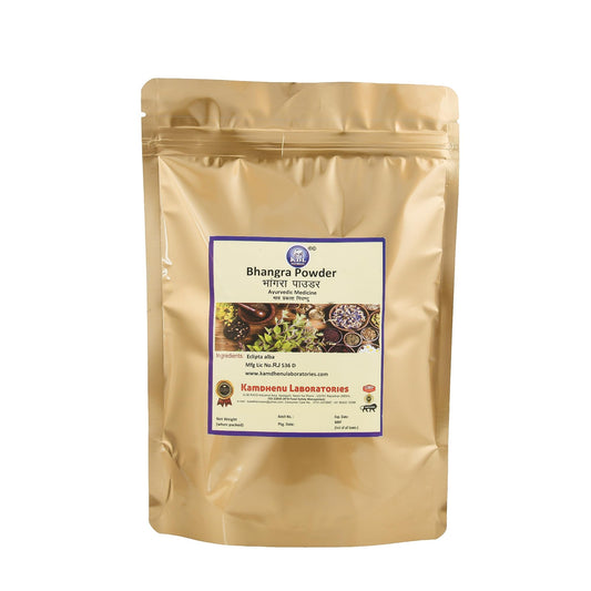 Kamdhenu Bhringraj Powder | Bhangra Powder | Eclipta Alba (250 Gram)