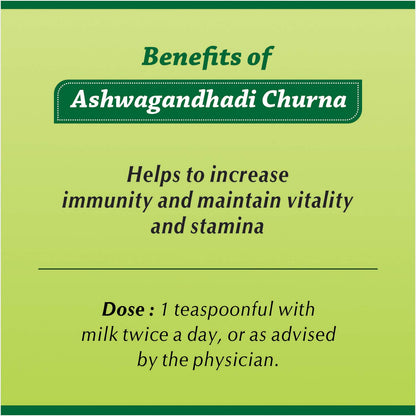 Baidyanath Ashwagandhadi Churna | Ashwagandha Helps to increase Immunit- image 2