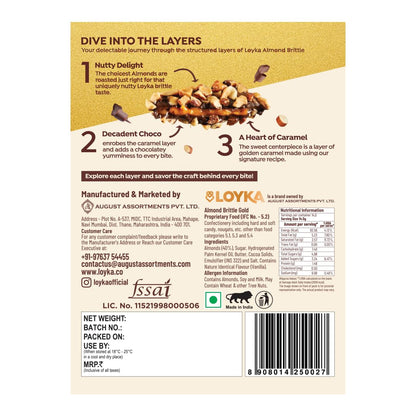 LOYKA Almond Brittle Gold Choco Box 14 Pcs (Pack of 1) | Premium Chocolate Gift Hamper|Choco & Nut Dryfruit Delicacy|Roasted California Almonds (40%),Dark Choco,Salted Caramel,Any-Time Snack