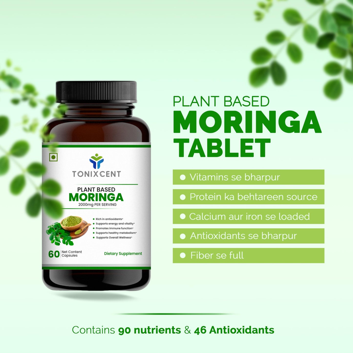 TONIXCENT Anti-Inflammatory Nutrition Duo | Curcumin & Moringa Capsules | Reduces Inflammation, Boosts Energy & Immunity | 60+60 Vegan Capsules