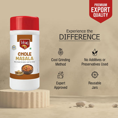 Bhoj Masale Chole Masala 450GM | Blended Spice With Natural Oils for Authentic Taste and Colour | For Healthy Delicious & Flavourful Cooking. No colour, no preservatives, no onion and no garlic ( Jain Masala )