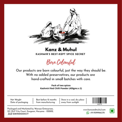 Kanz & Muhul Traditional Kashmiri Masala Tikki 80 Gm, Vaaer Masala Ready to Use Tadka Garam Masala - Matamaal's Special - 80 Grams (1 Piece) kasmiri masala Tikki