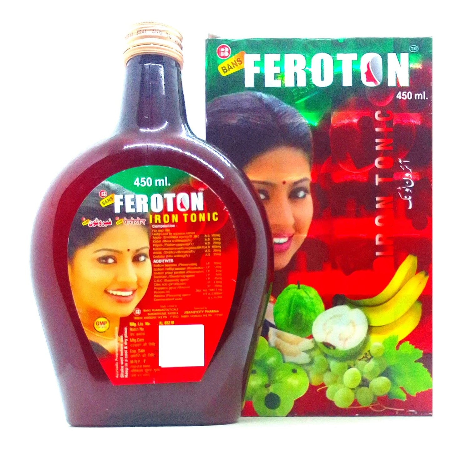 Buy Online Ayurvedic Herbshd Health aim weight gainer Capsule and Ferot- image 3