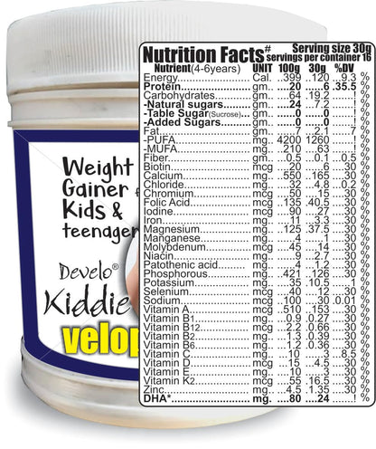 Develo Weight & Height Gainer Protein Powder for Kids, 2-12 years & Teenagers, Boys & Girls - 500g Chocolate