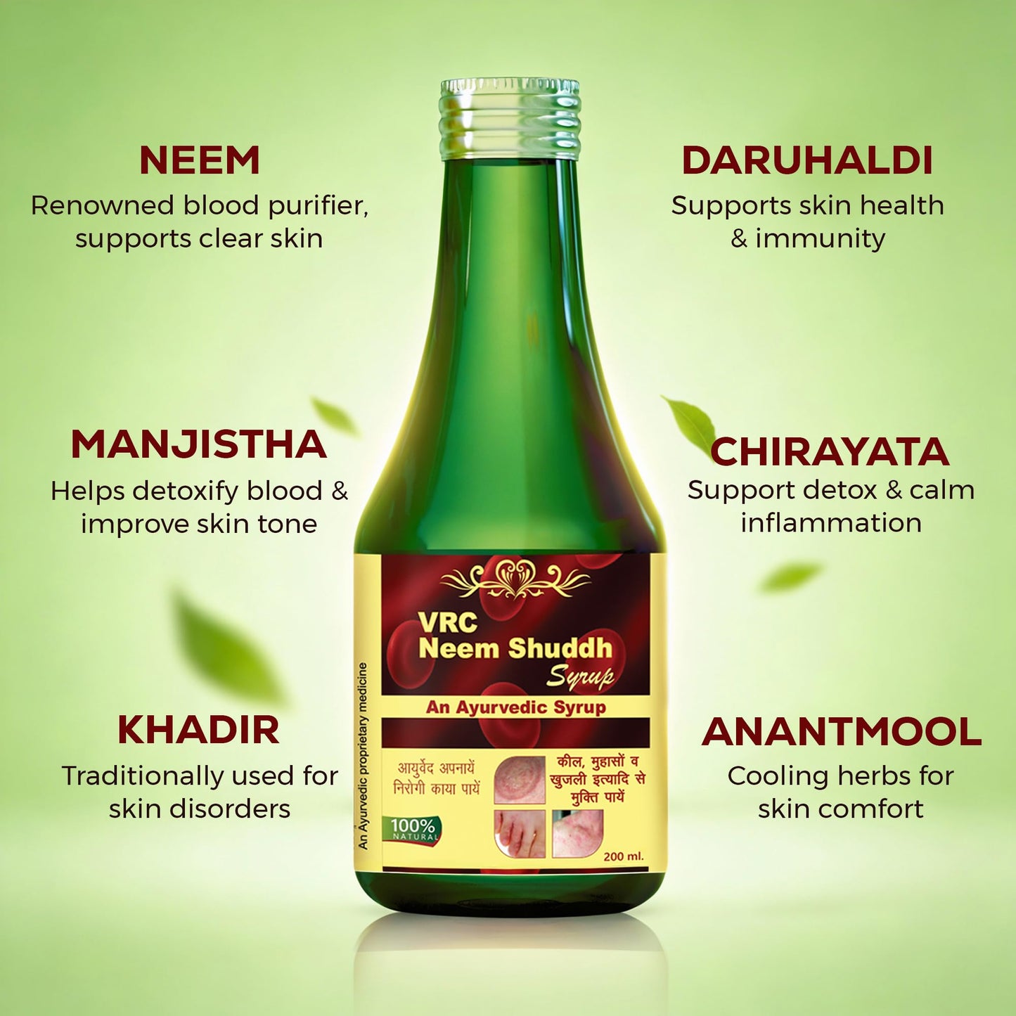 VRC Healthcare Neem Shuddh Syrup 200ml | Helps With Acne, Pimples, Itching Skin | Purifies Blood & Improves Circulation | Controls Body Heat, Immune & Daily Wellness Support | 100% Ayurvedic