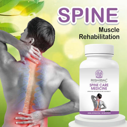 Rishibal Spine Care Medicine Powder 100gm (Pack of 1) | Ayurvedic Blend for Spinal Wellness, Back Comfort, Posture Support & Flexibility | Herbal Supplement for Daily Use