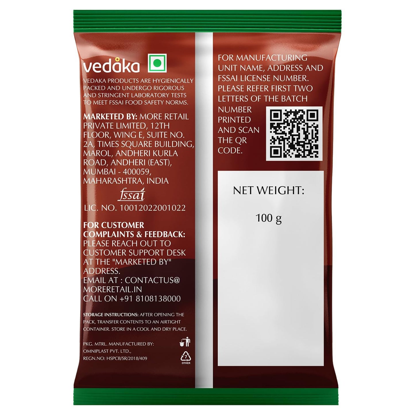 Vedaka Whole Cardamom (Elaichi), 100g