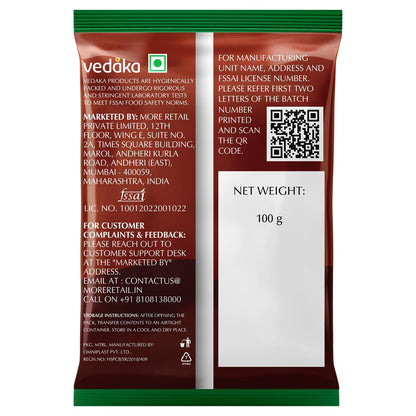 Vedaka Whole Cardamom (Elaichi), 100g
