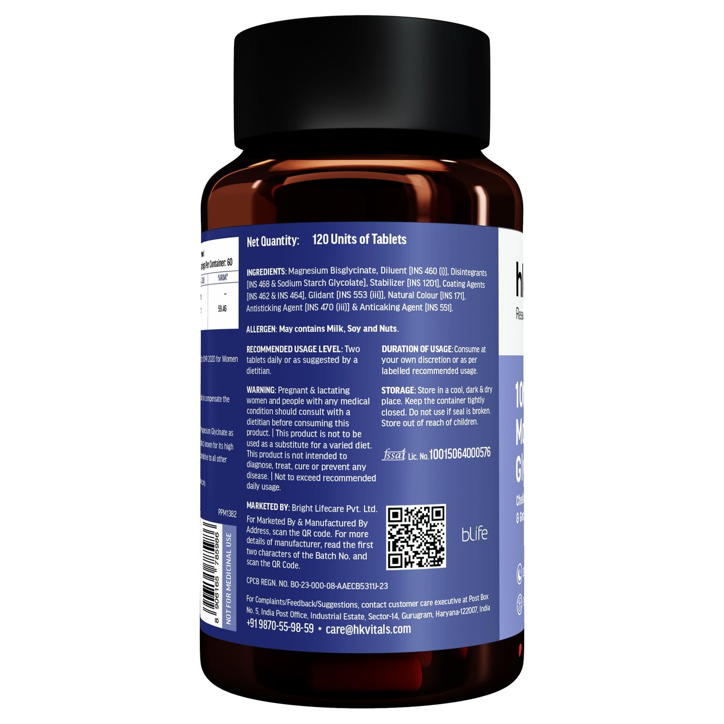 hk vitals 100% Magnesium Glycinate (1880mg) 120 Tablets | For Better Sleep Quality & Muscle Recovery