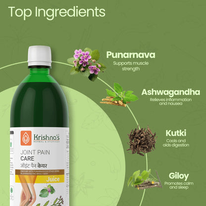 Krishna's Joint Pain Care Juice - 500 ml | Natural Pain Reliever |9 Powerful Herbs like Rasana, Kutaki, Daru Haridra Ashwagandha Strengthens the muscle | Sugar free Juice with No Added Color or Flavour