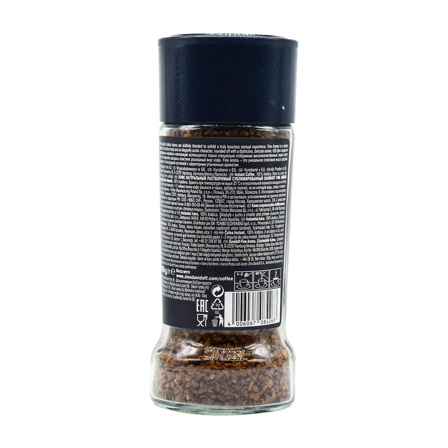 Davidoff Fine Aroma Instant Coffee 100% Arabica, 3.53 oz ℮ 100 g