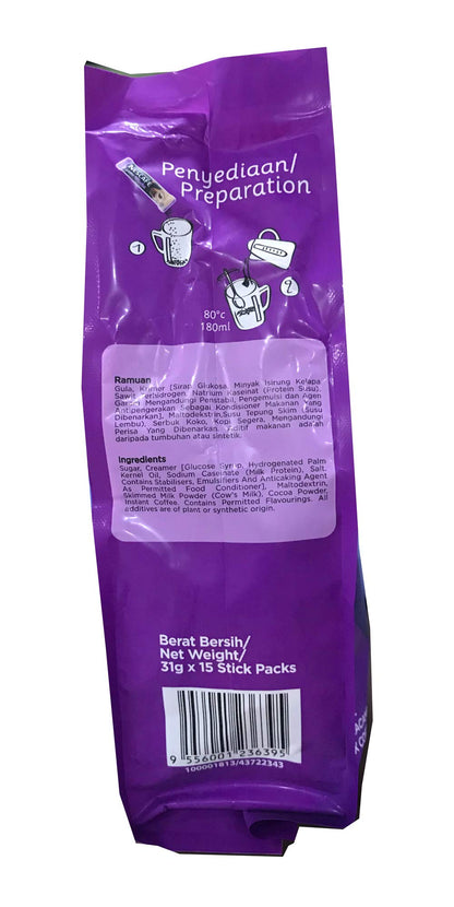 Nestle Nescafe 3 in 1 Mocha Coffee Latte - Instant Coffee Packets - Single Serve Flavored Coffee Mix (15 Sticks)