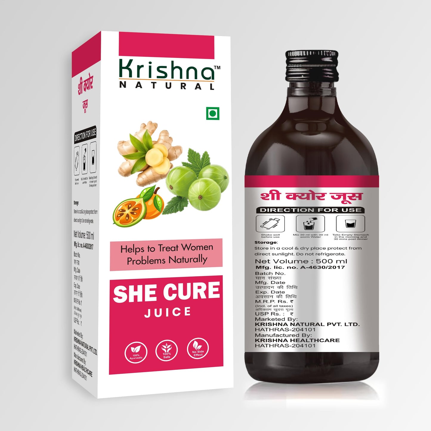 Krishna Herbal & Healthcare Natural She Cure Juice 500ml | Ayurvedic Women Health Tonic | Hormonal Balance & Female Wellness Support | Herbal Juice for Women