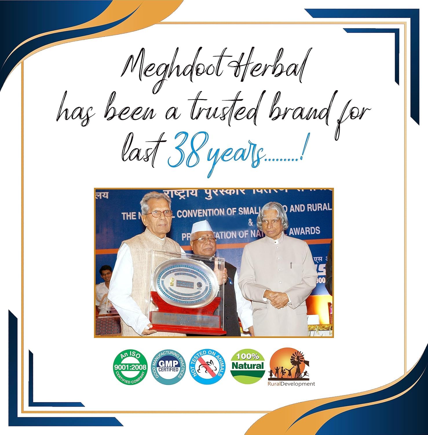 Meghdoot Keshari Badam Prash Ayurvedic Health Supplement with Saffron A- image 2