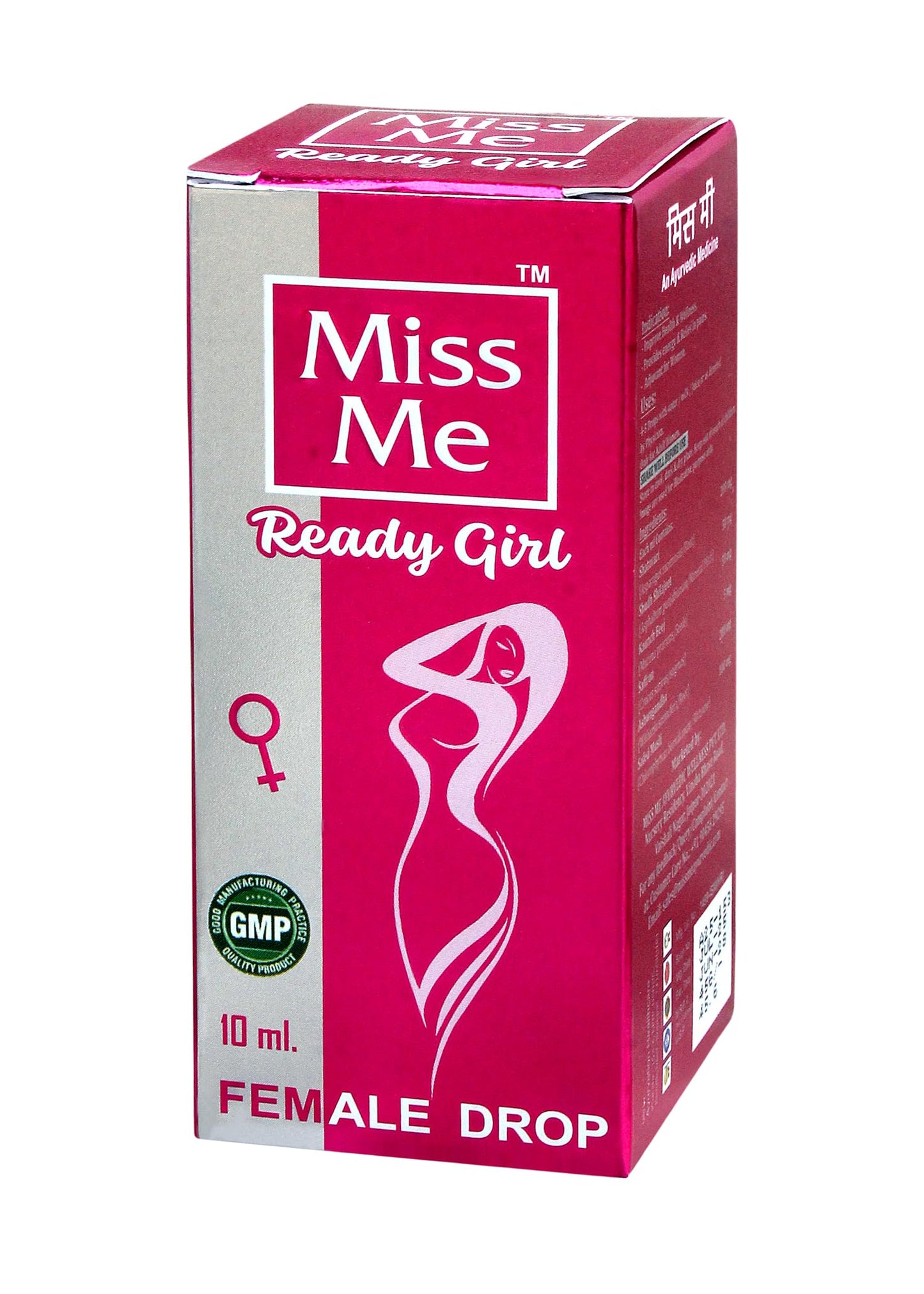READY GIRL Ayurvedic Female Wellness Drops for Women |10 ml | Herbal Daily Wellness Support with Shatavari | Liquid Drops for Energy Vitality & Mood Balance | Mix with Water, Juice or Milk