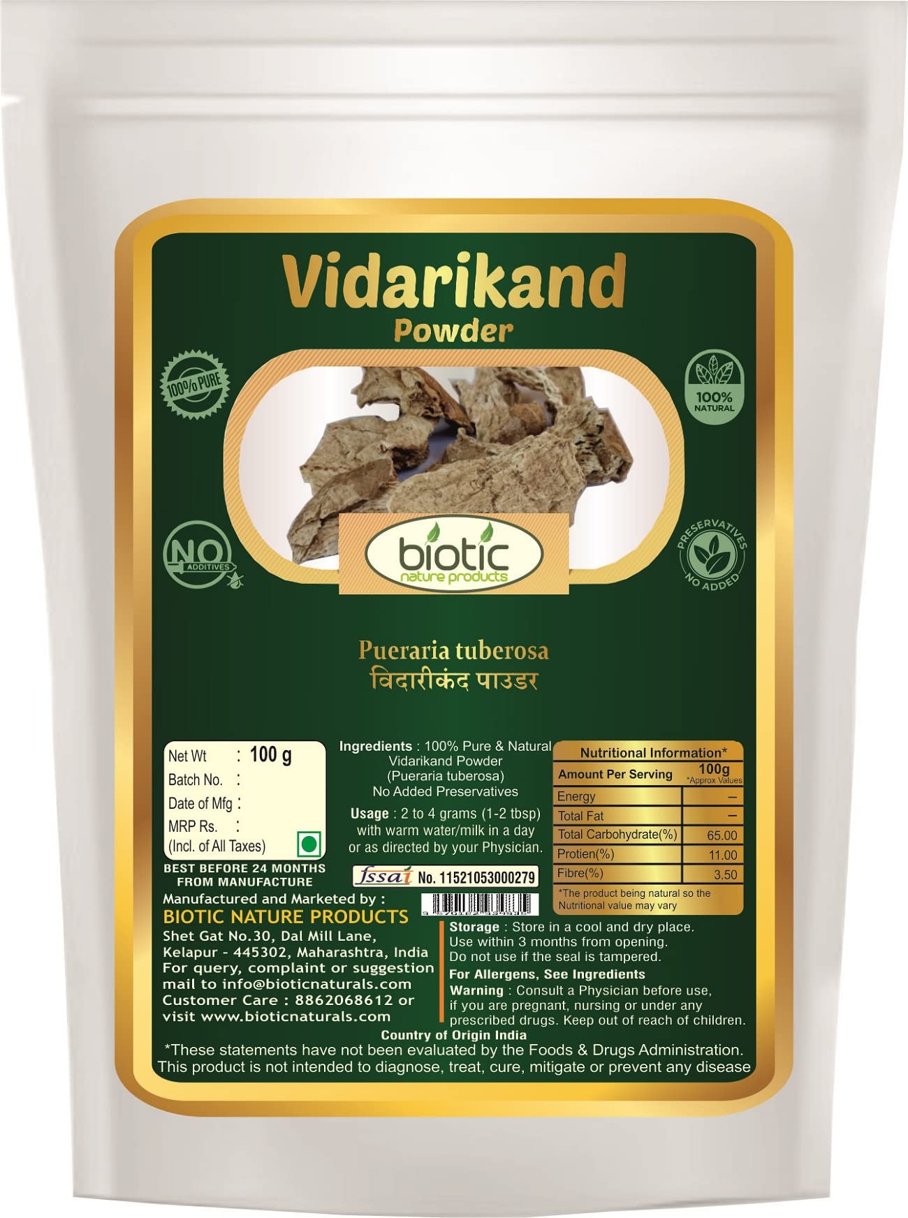 Biotic Natural Vidarikand Powder 100gm - Vidari Kand Churna - Original- image 2