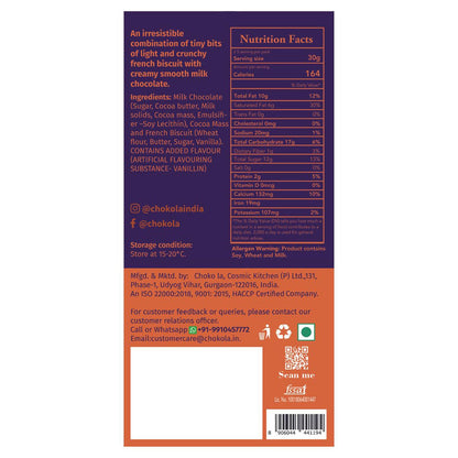 Chokola French Biscuit 45% Milk Chocolate Bar – Creamy Milk Chocolate with Crunchy Biscuit, 80g