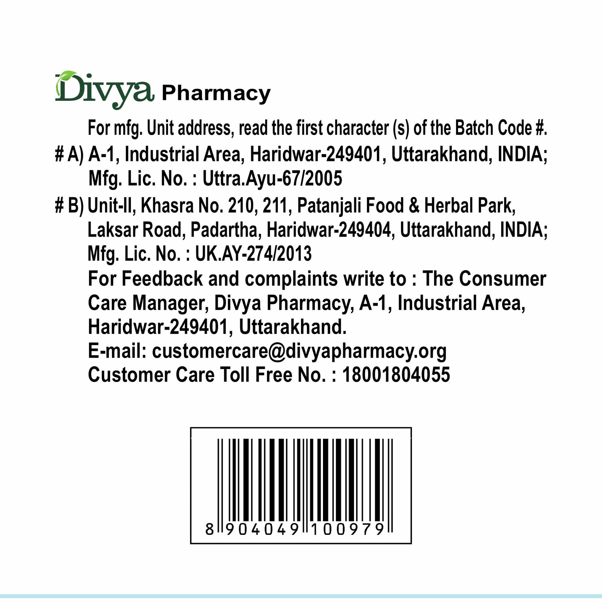 Patanjali Divya Lipidom 60 Tablets - Pack of 1- image 2