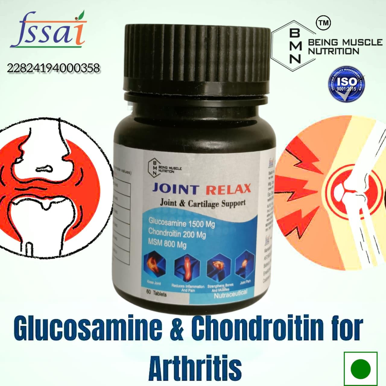 Joint Relax (60 Tablets) |Glucosamine & chondroitin and msm, curcuma and collagen With Vitamin D3, Calcium Supplement for Women and Men | For Bone Health & Joint Support.