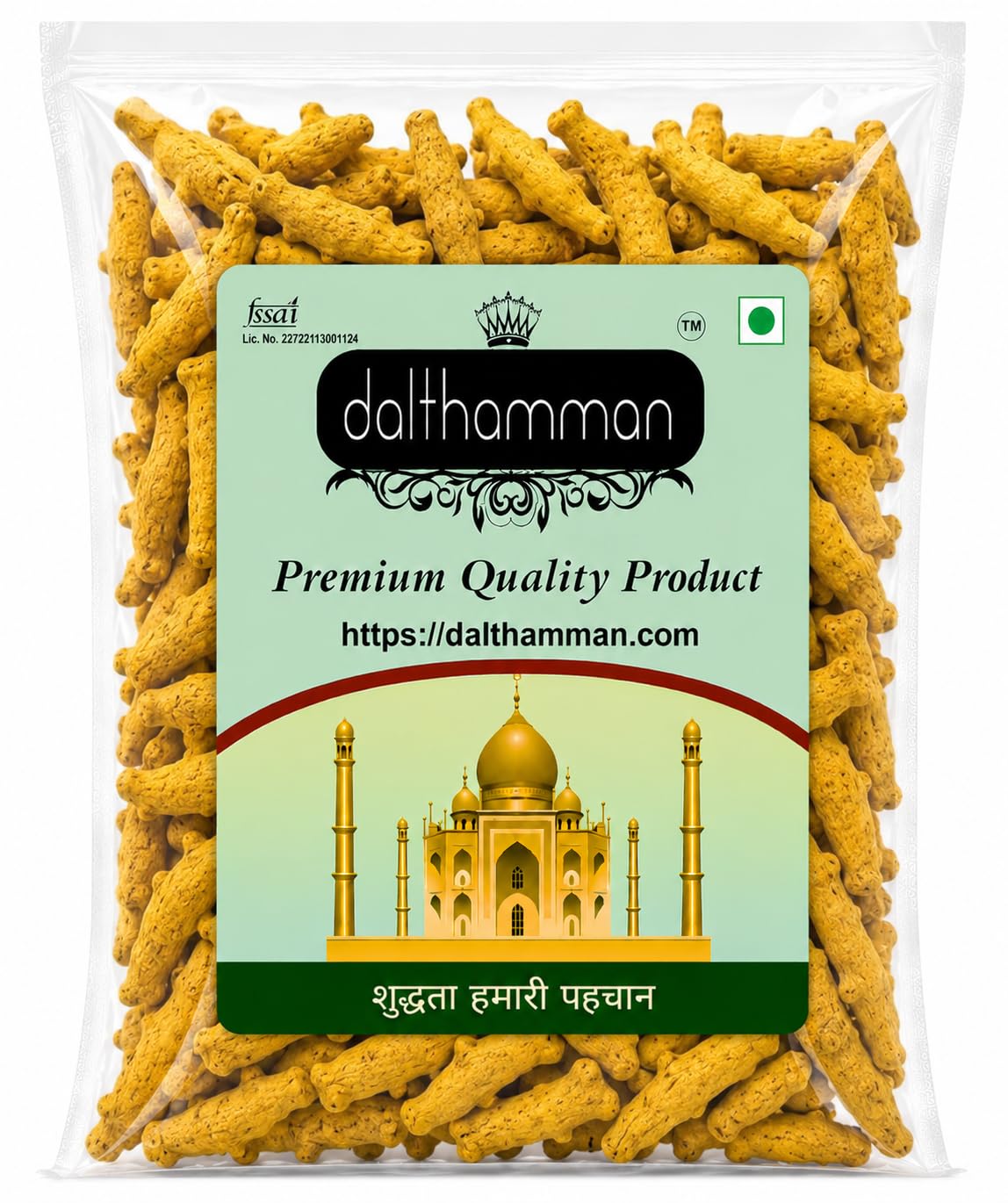Dalthamman Dry Turmeric Khadi Haldi Sabut Haldi Gadiya 250gm
