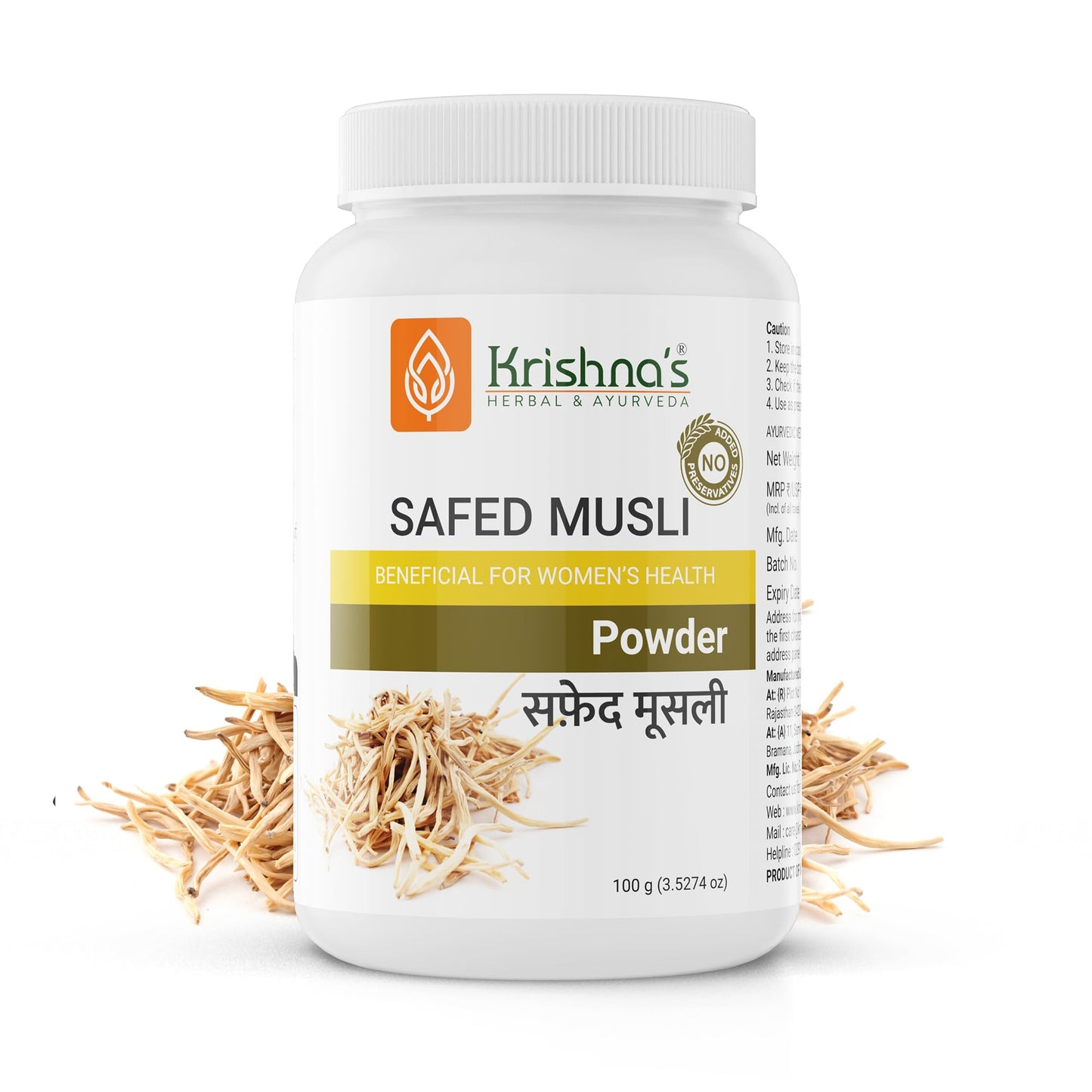 Krishna's Safed Musli (Chlorophytum borivilianum) Powder 100 g