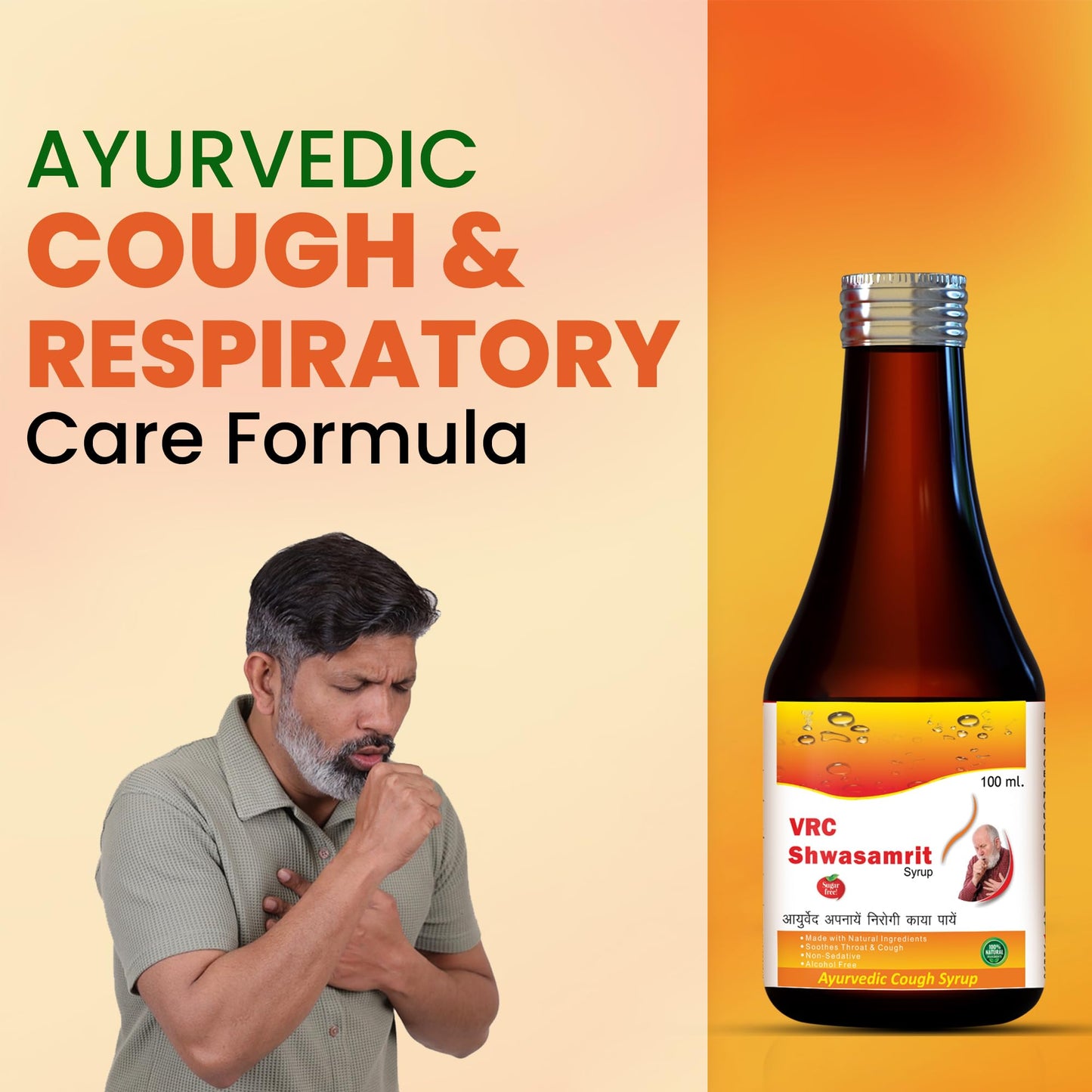 VRC Healthcare Shwasamrit Syrup 100ml | Ayurvedic Supplement with Tulsi, Pippali & +14 Herbs | Relief from Dry, Soothes Throat Irritation & Cold Cough | Non-Sedative & Non-Alcoholic Syrup (Pack of 2)