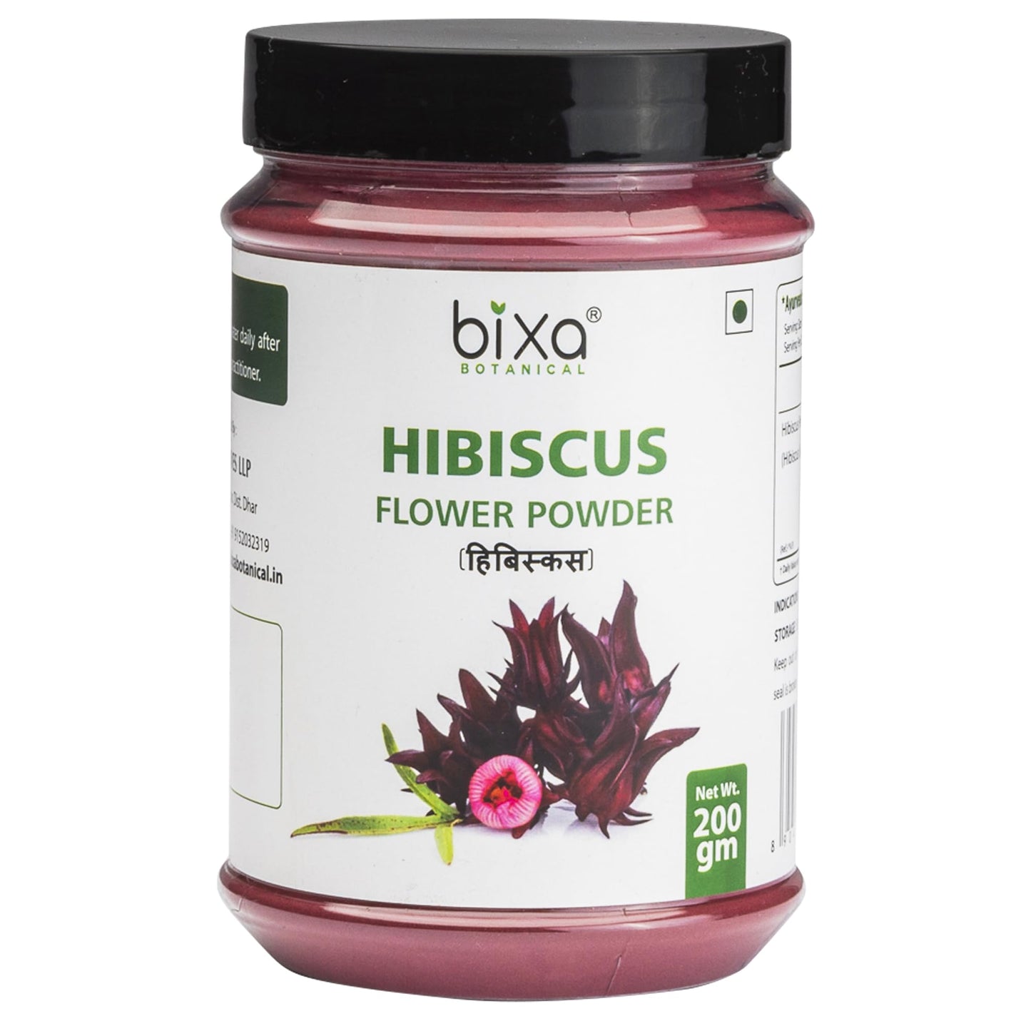 bixa Botanical Hibiscus/Jaswand Flower Powder 200g Hibiscus Sabdariffa