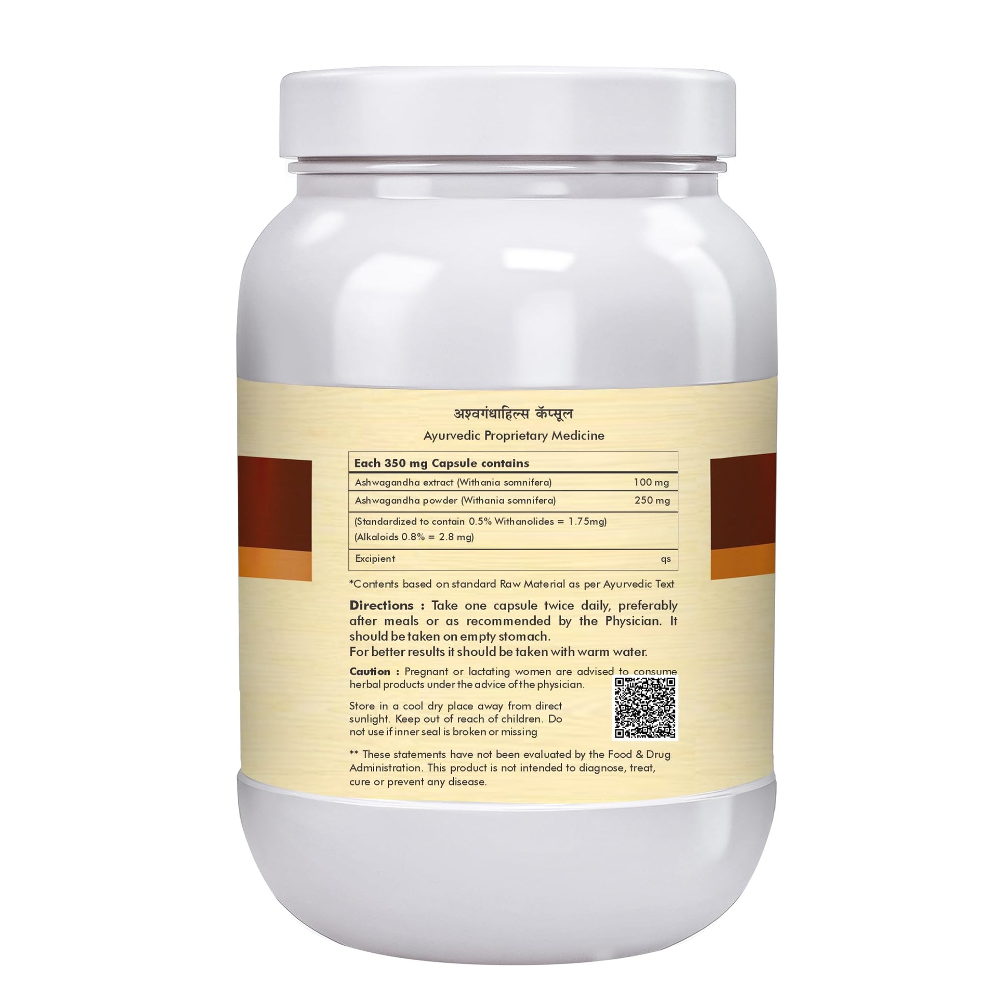 Herbal Hills Ashwagandha Capsules (700 Capsules (Pack of 4))- image 2