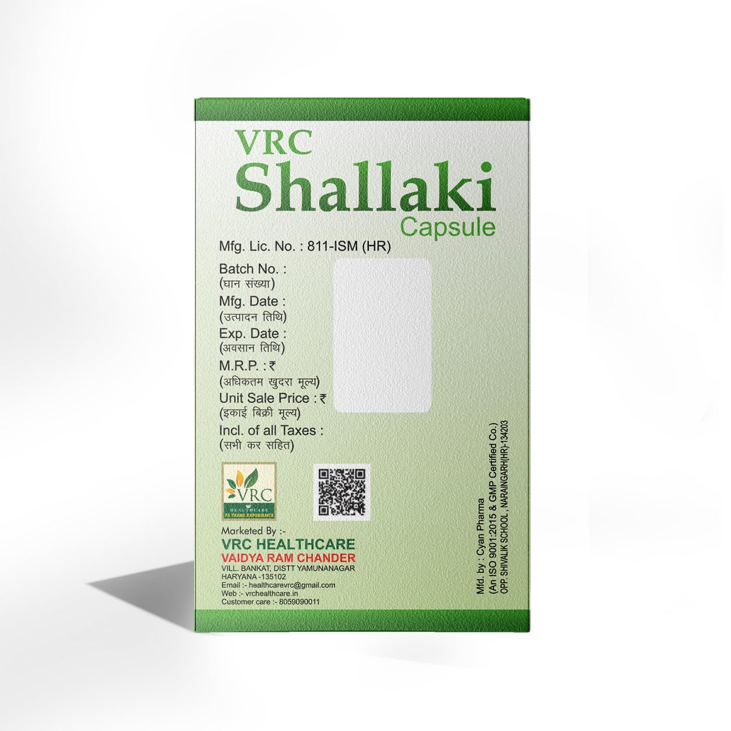 VRC Healthcare Shallaki Capsule | Ayurvedic Supplement for Knee, Back, Joint, Shoulder, Muscle Pain & Swelling | Reduces Pain, Stiffness, Swelling & Enhances Bone Strength | 60 Capsules