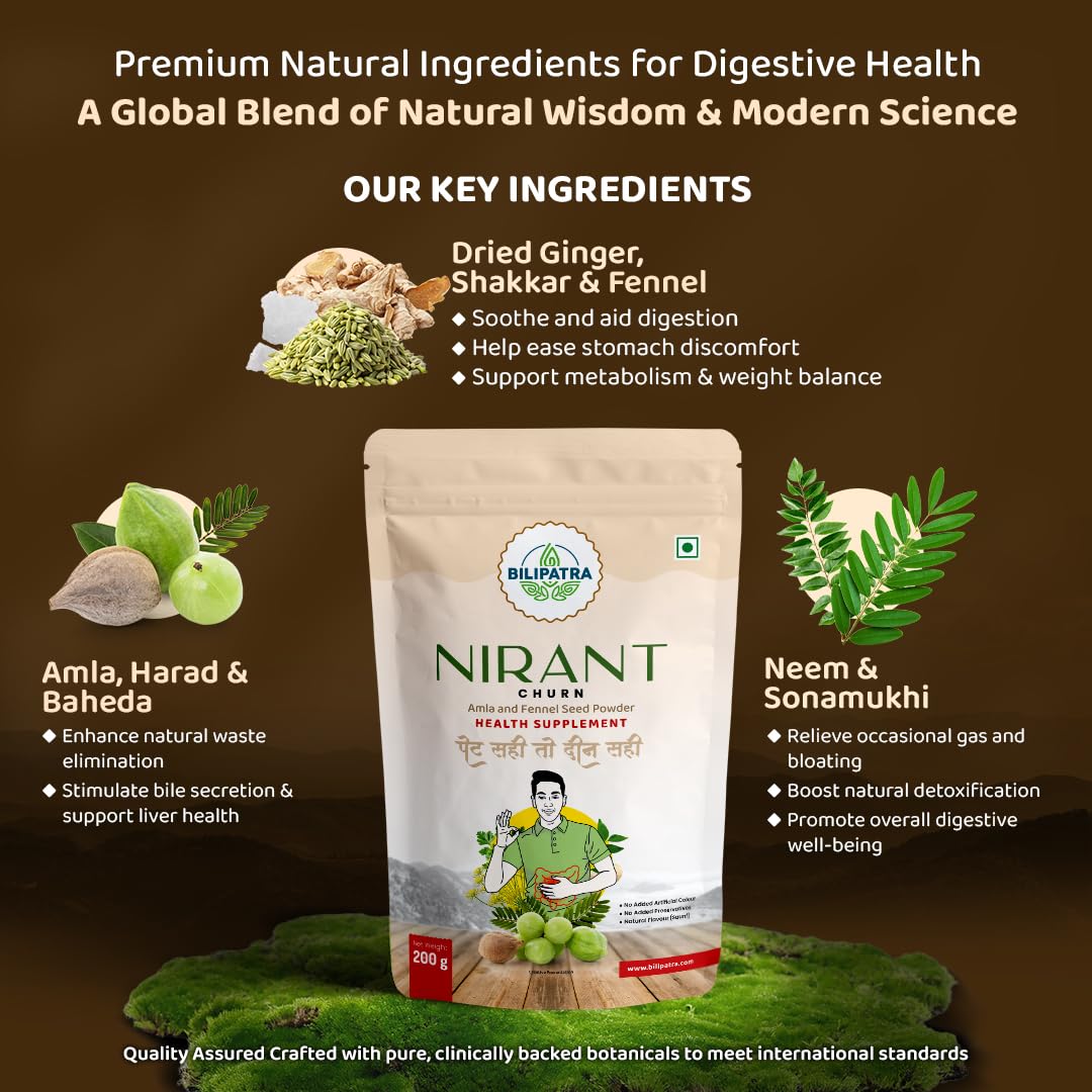 NIRANT CHURNA 200g | Effectively Relieves Constipation, Boost Energy Le- image 6