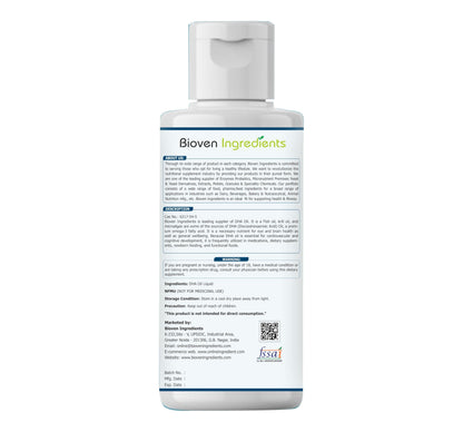 DHA (Docosahexaenoic Acid) Oil | Premium Carotenoid Ingredient | Dietary Supplements & Animal Nutrition | Fortified Foods, Beverages & Nutritional Applications | 100ml