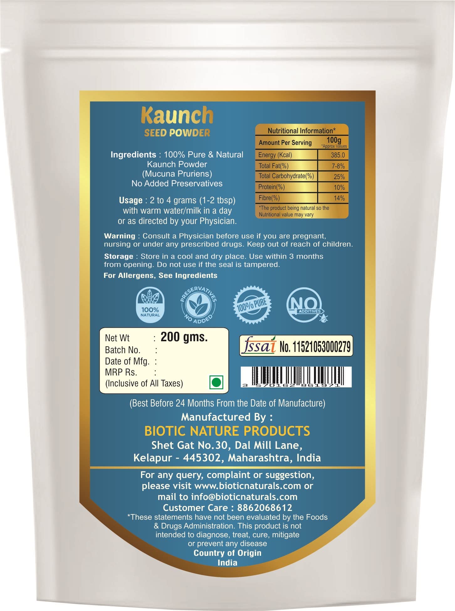 Biotic White Kaunch Beej Powder Organic 200gm - Mucuna Pruriens Seed Po- image 4