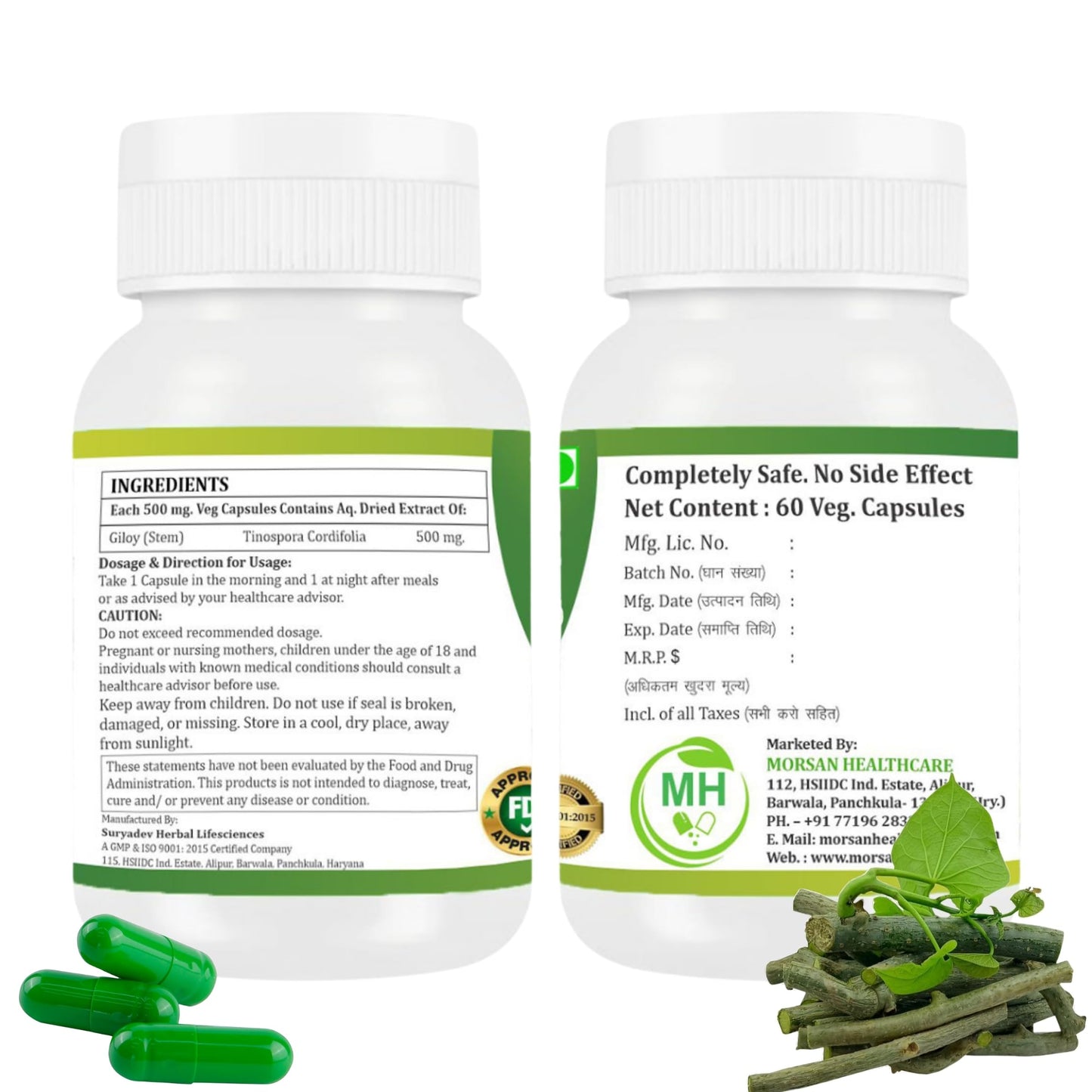 Morsan healthcare | Giloy Capsules 500mg – 60 Count | 2 Pack | Vegetarian | Plant-Based | Herbal Supplement | No Artificial Additives | Gluten Free | organic |