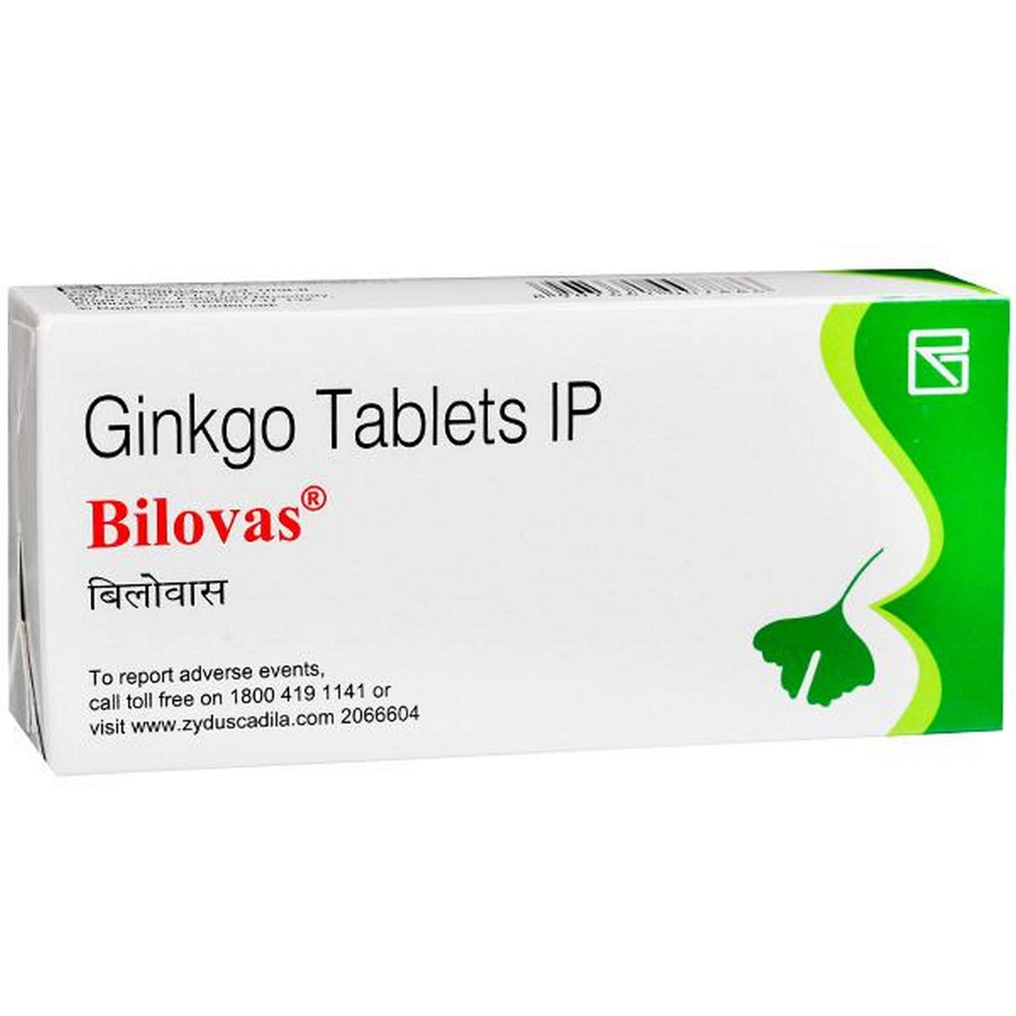 Bilovas - Strip of 10 Tablets