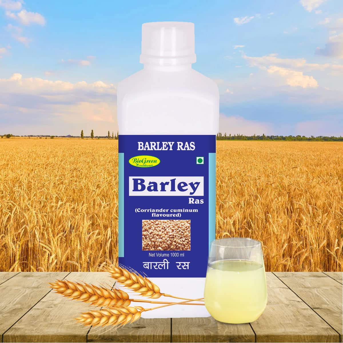 Biogreen Healthcare Barley Ras Available in 1000 ml